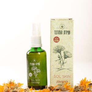 Sol Skin- Calendula Skin Oil