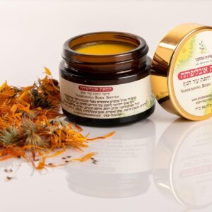 חמאת אובליפיחה צנצנת זכוכית 50 מ"ל