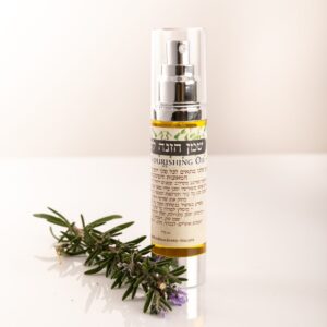 שמן הזנה לשיער