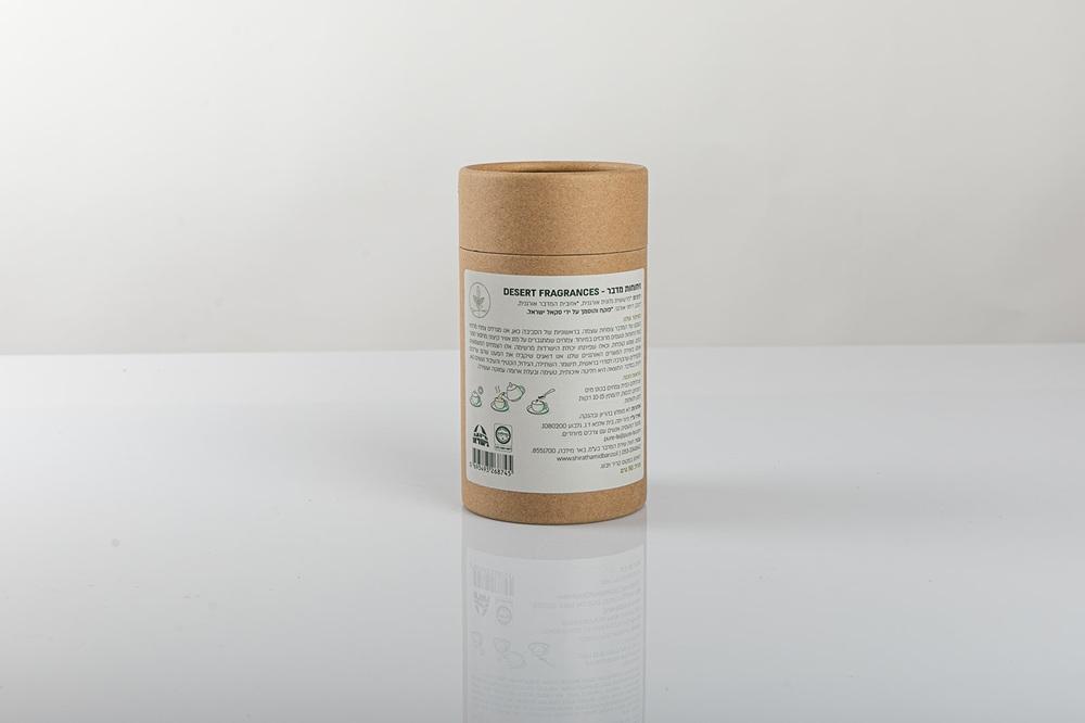 Desert Herb Blend 2 חליטת ניחוחות מדבר 2025