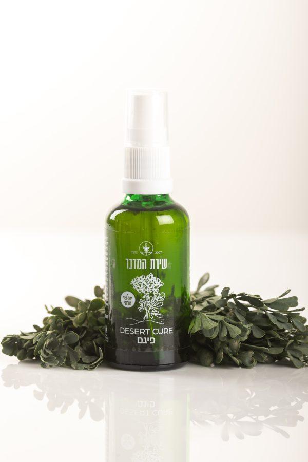 ערכת עזרה ראשונה טבעית למבוגרים 3 ערכת עזרה ראשונה טבעית למבוגרים – תמונה 3