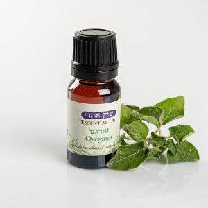 שמן אתרי אורגנו באיכות גבוהה 2025