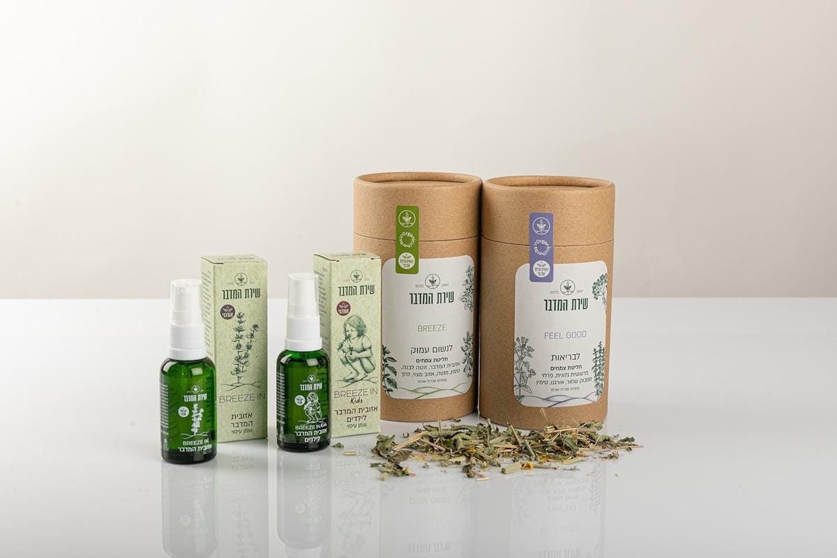 תמונות נושא מוצר החודש